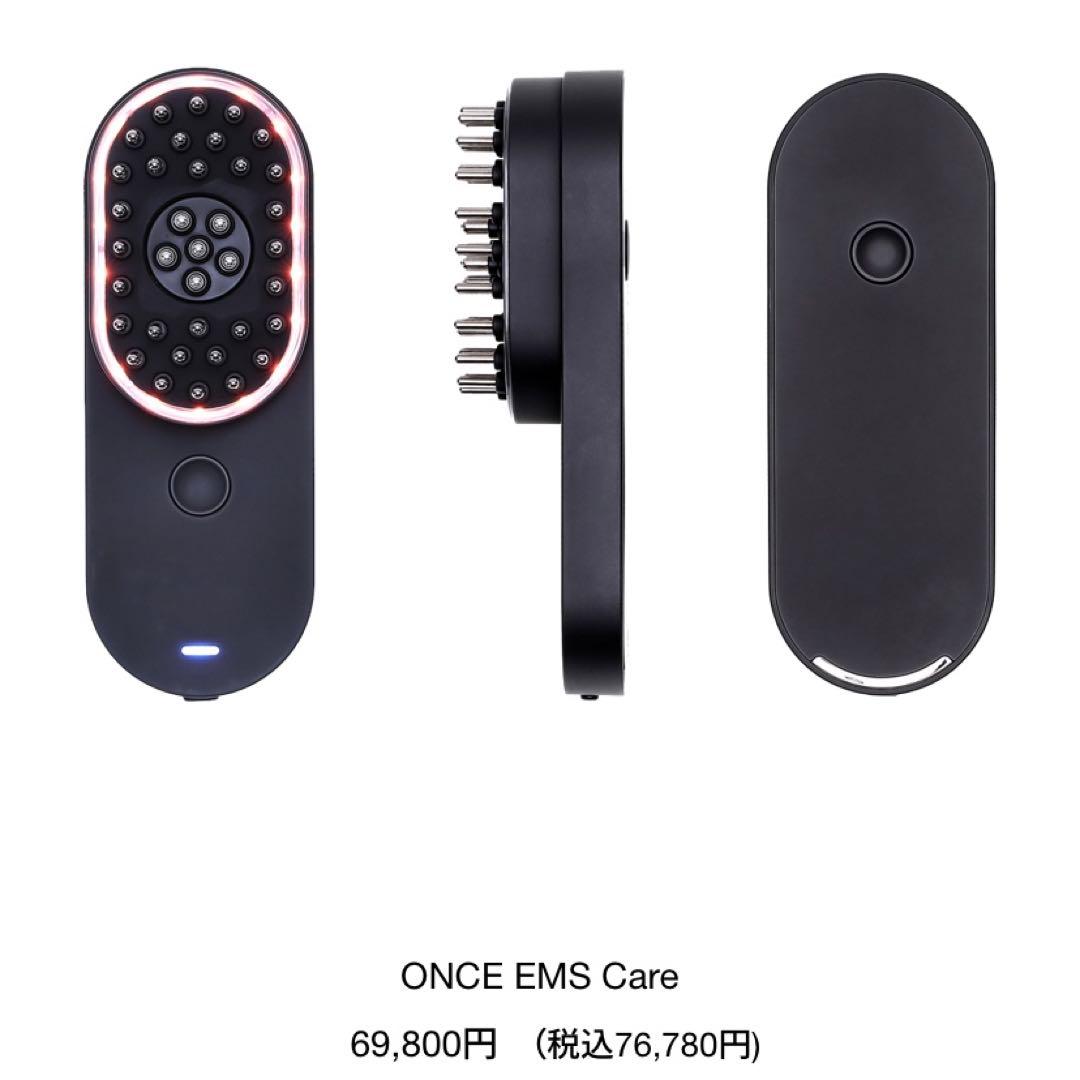 ONCE EMS Care 美顔器 電気バリブラシ リフトブラシ