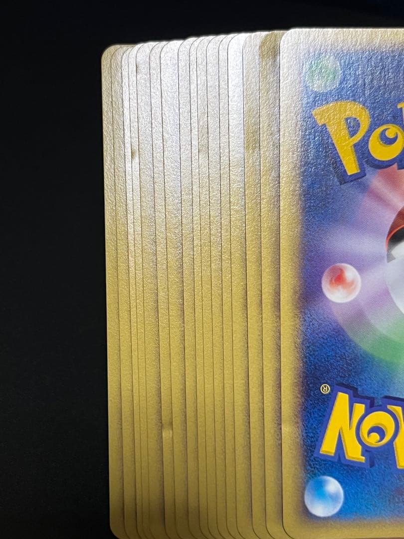 未使用　水の都のラティオス　ラティアス　ポケモンカードe 劇場限定　VSパック