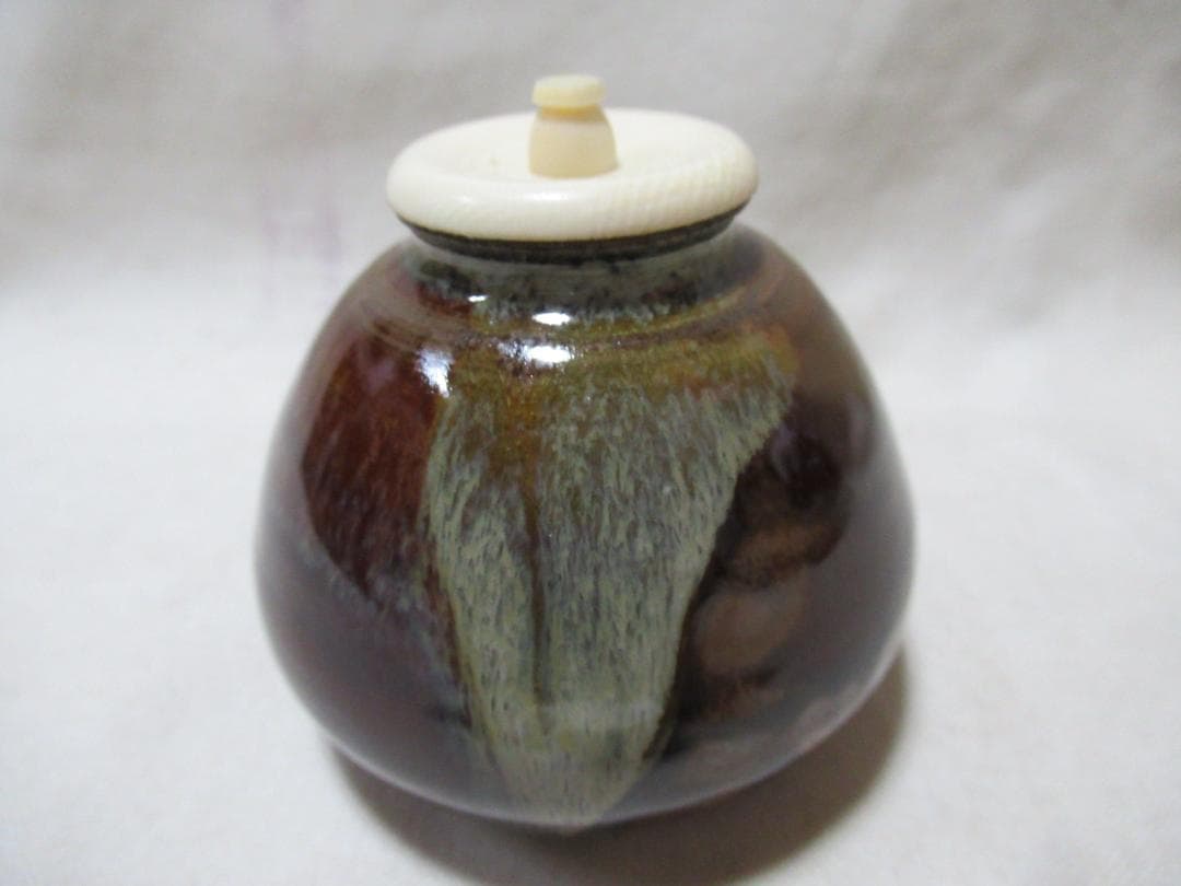 茶道具　高取焼　茄子茶入　喜恵作　共箱