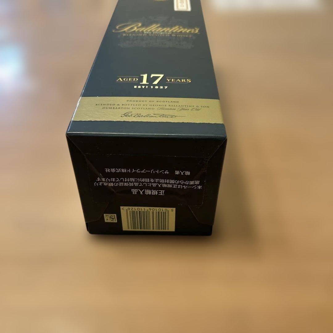 Ballantine's 17年 ブレンデッドスコッチウイスキー 700m