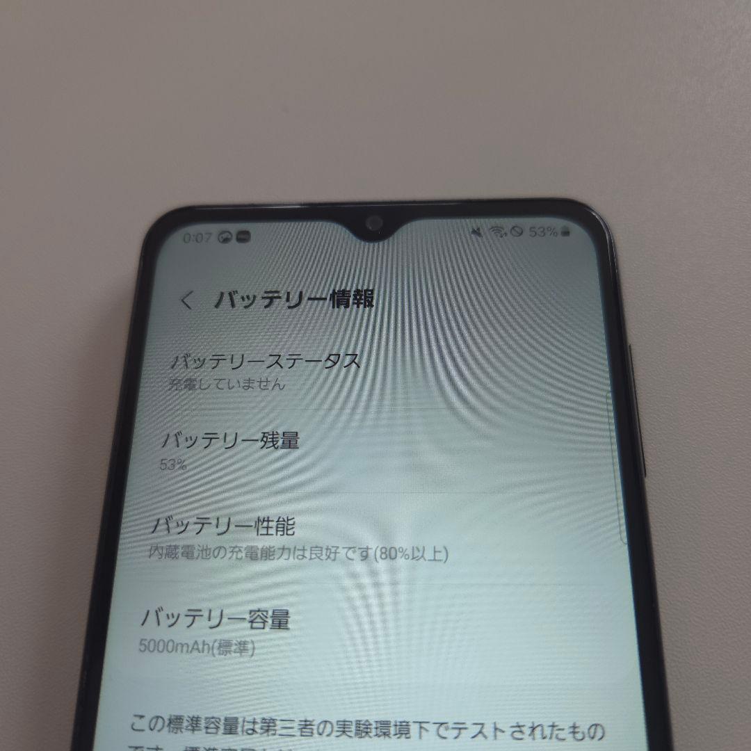 Samsung Galaxy A32 アンドロイド13 シムフリー４８６