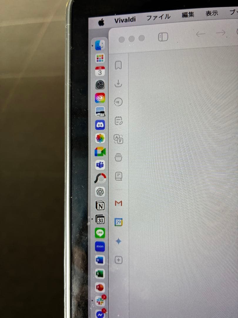 MacBook Air M1 8GB,256GB クリアケース付き