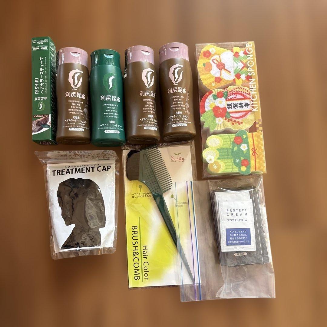 利尻昆布カラートリートメント ダークブラウン　マロン　新品未使用