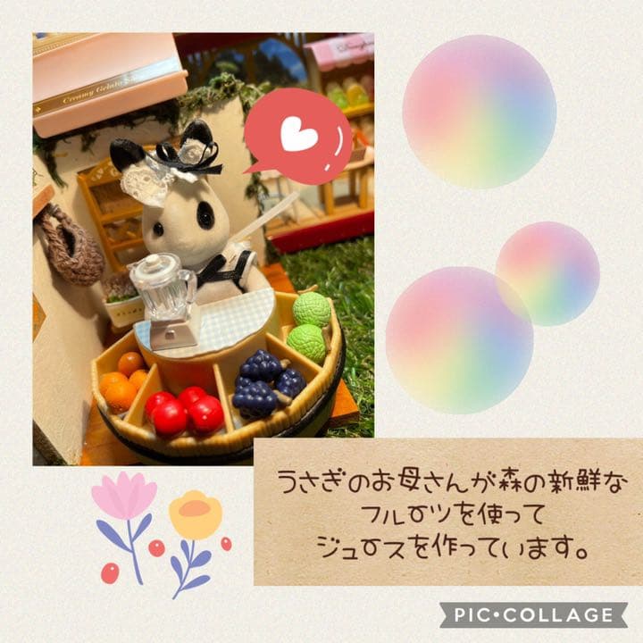 桃の三姉妹物語ジュース３個セット