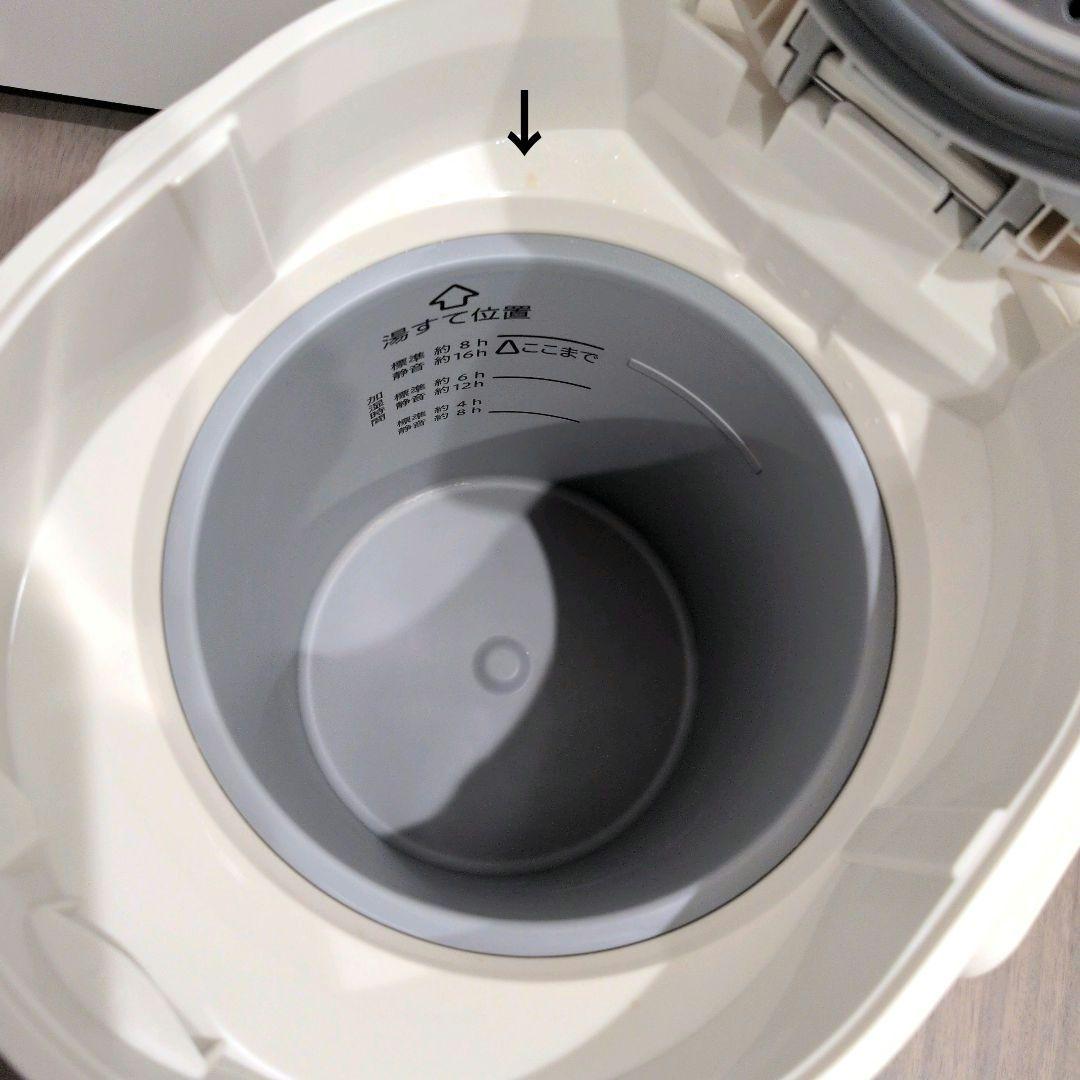 美品✨象印 スチーム式加湿器 EE-MB20 ホワイト 2025年製