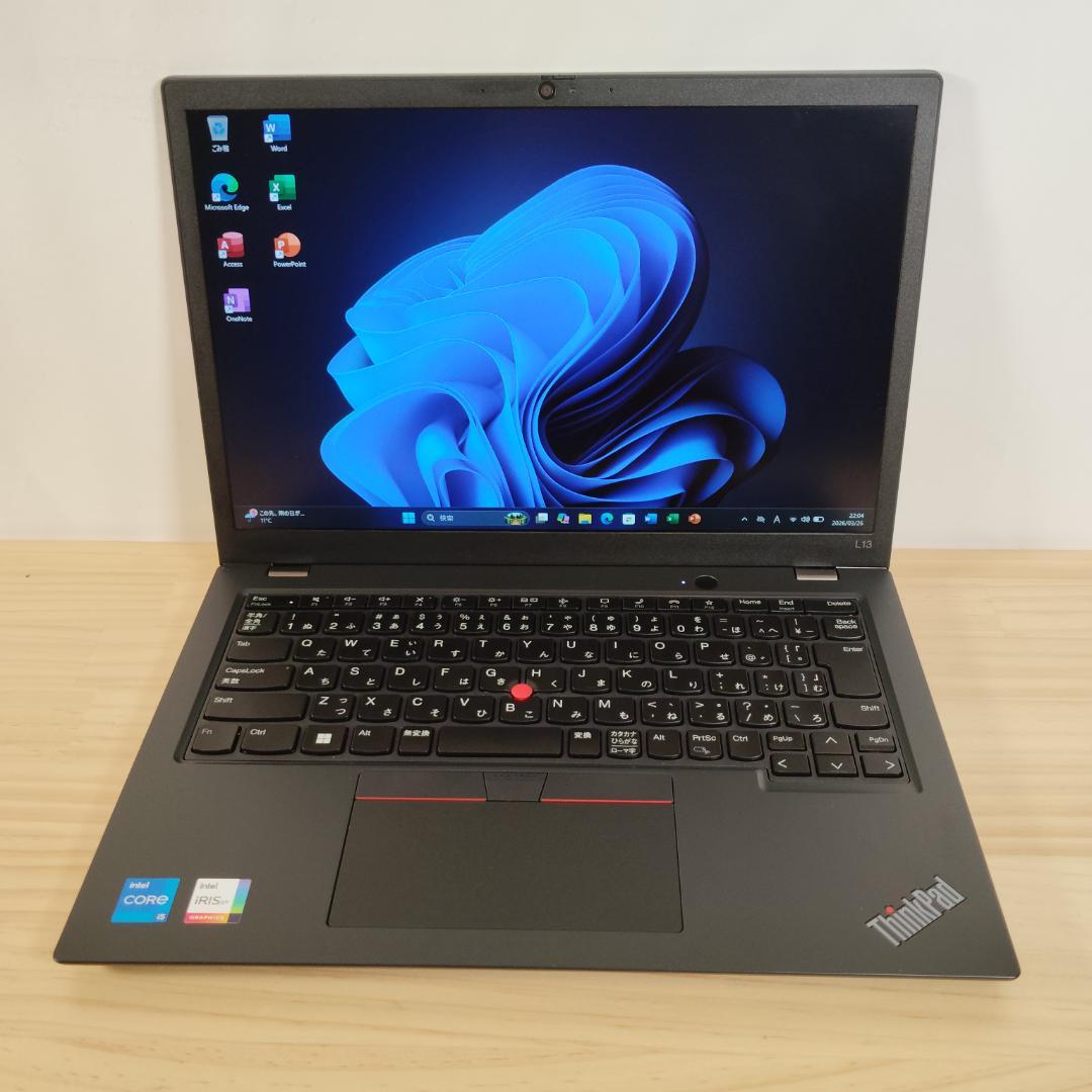 極美品 爆速 ThinkPad L15 13世代i5搭載 16GB 512GB