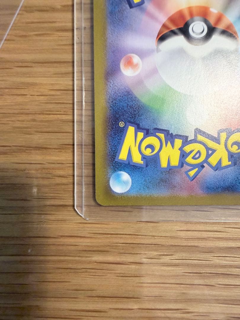 ニンフィア　ex sar ポケモンカードゲーム　テラスタルフェスex