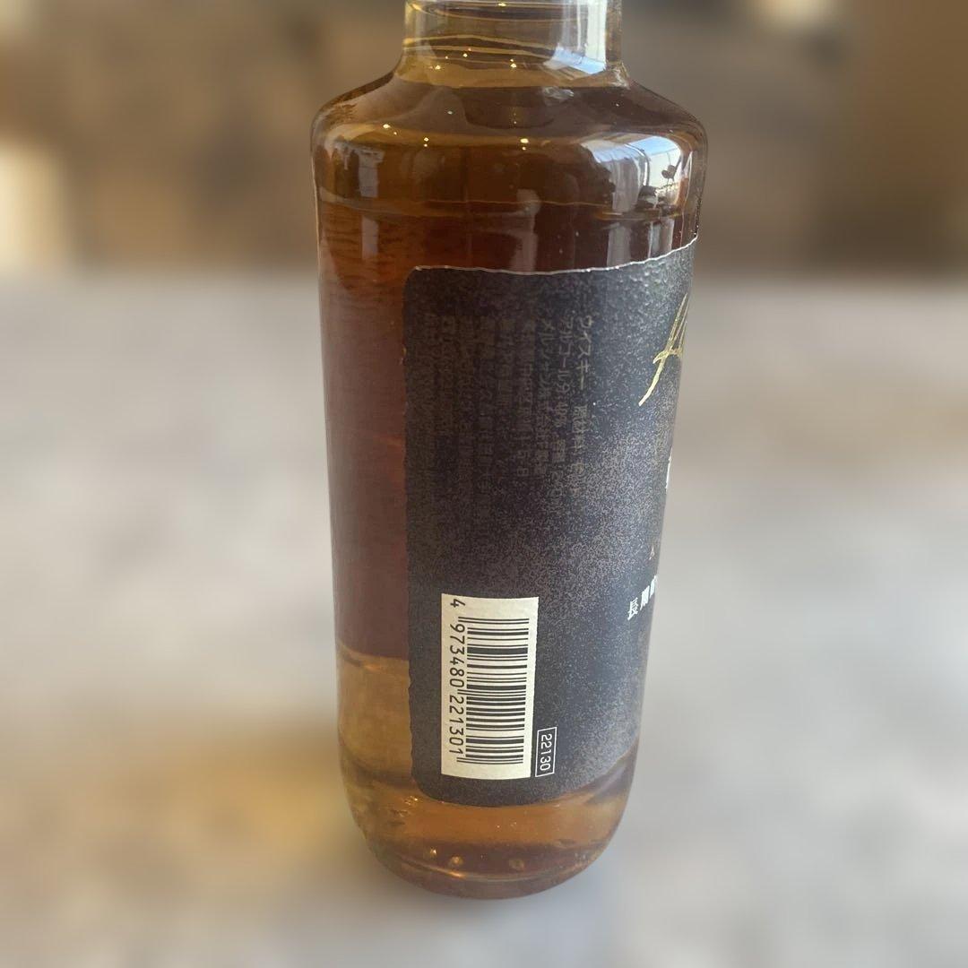 軽井沢12年ウイスキー 240ml IWSC金賞