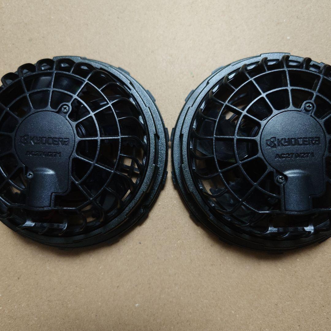 バートル　エアークラフト　ファン＆12Vバッテリー