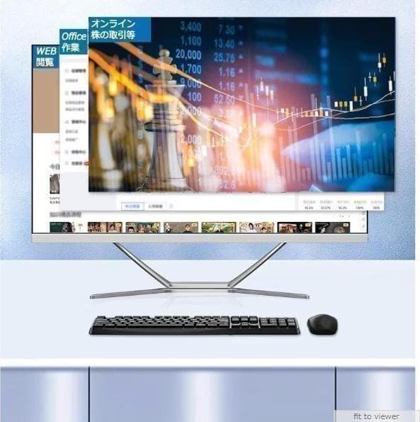 2025年発売 大人気 24型 新品 一体型PC Win11 SSD258GB