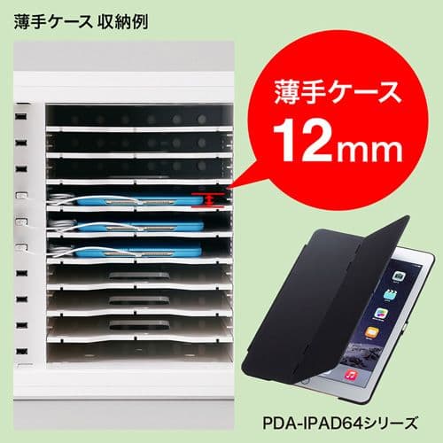 サンワサプライ　CAI-CAB16W　充電収納キャビネット定価15万 事業者向け