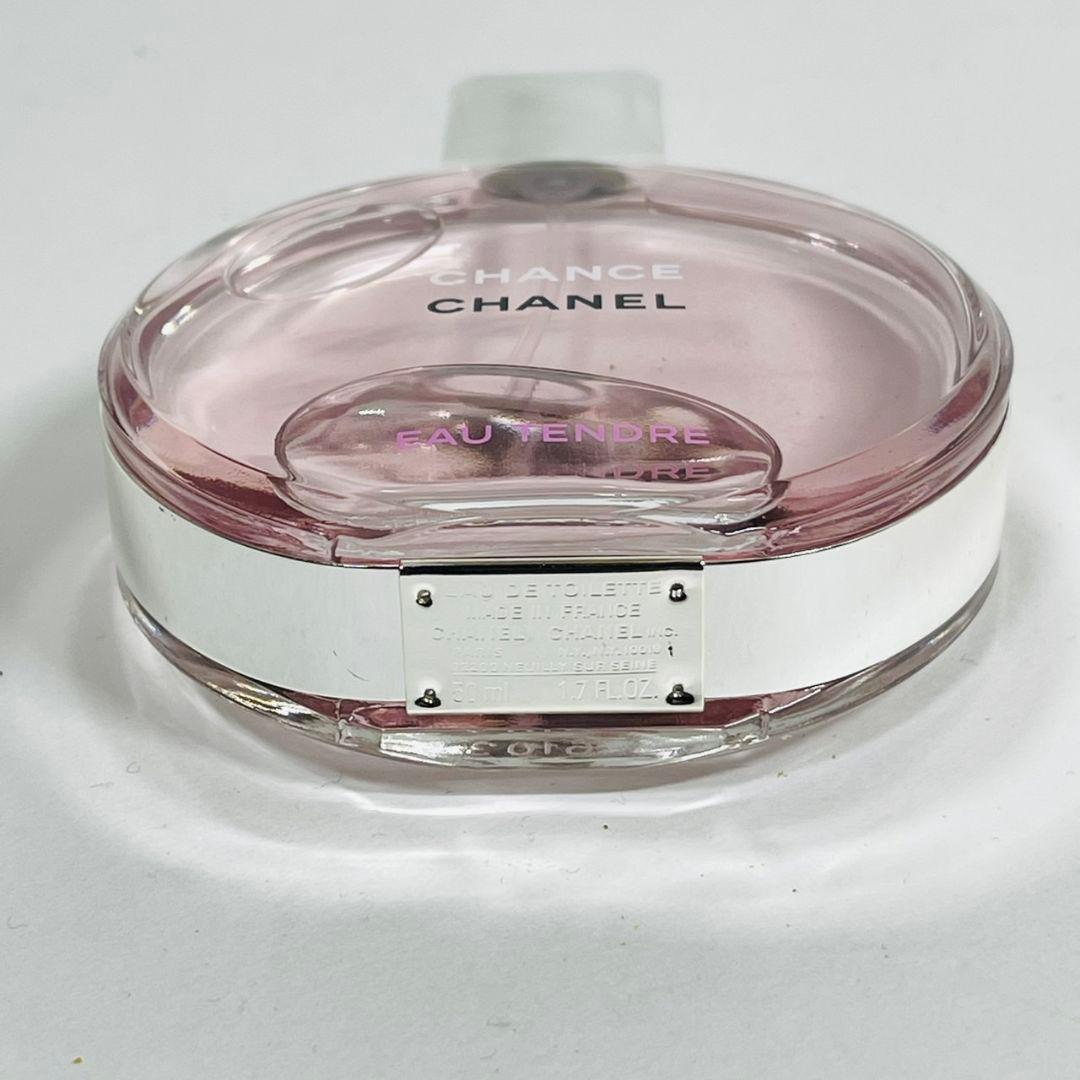 CHANEL CHANCE オータンドゥル 50ml