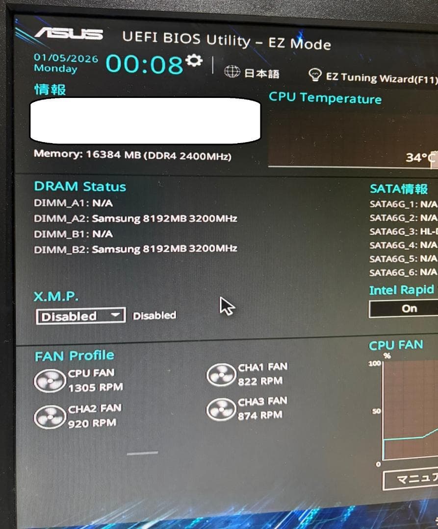 Samsung DDR4 8GB 3200MHz メモリ 2枚
