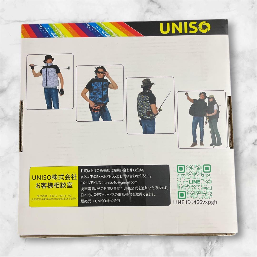 UNISO 空調冷風服 24V バッテリー付 2L