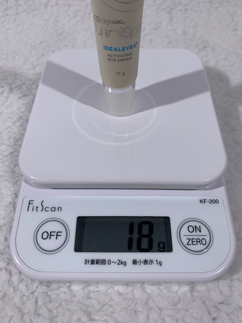 ニュースキン ageLOC®︎ ルミスパ®︎ iO（コンプリートセット）
