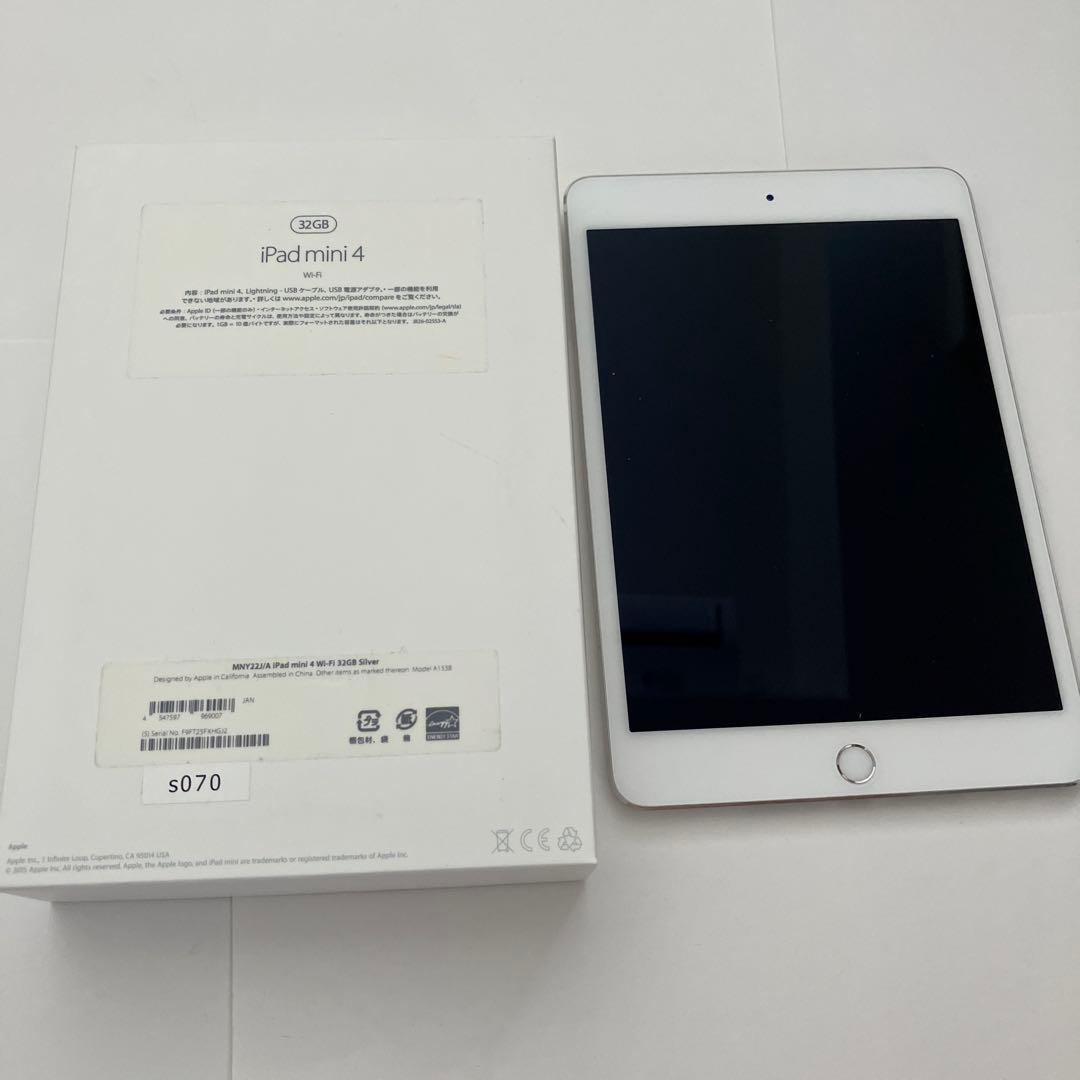 お*ん様 【アップル　Apple 】iPad mini 4 本体のみ 32GB