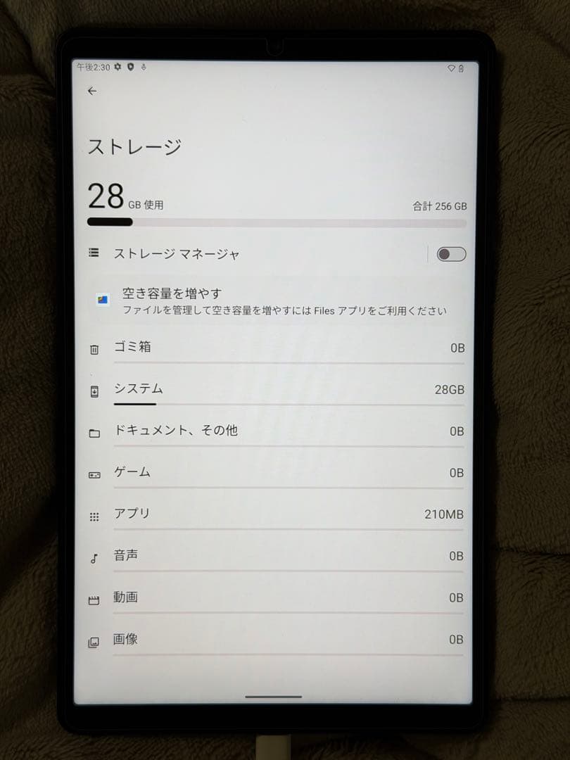 ALLDOCUBE iPlay 70 mini Ultra　本体、カバー