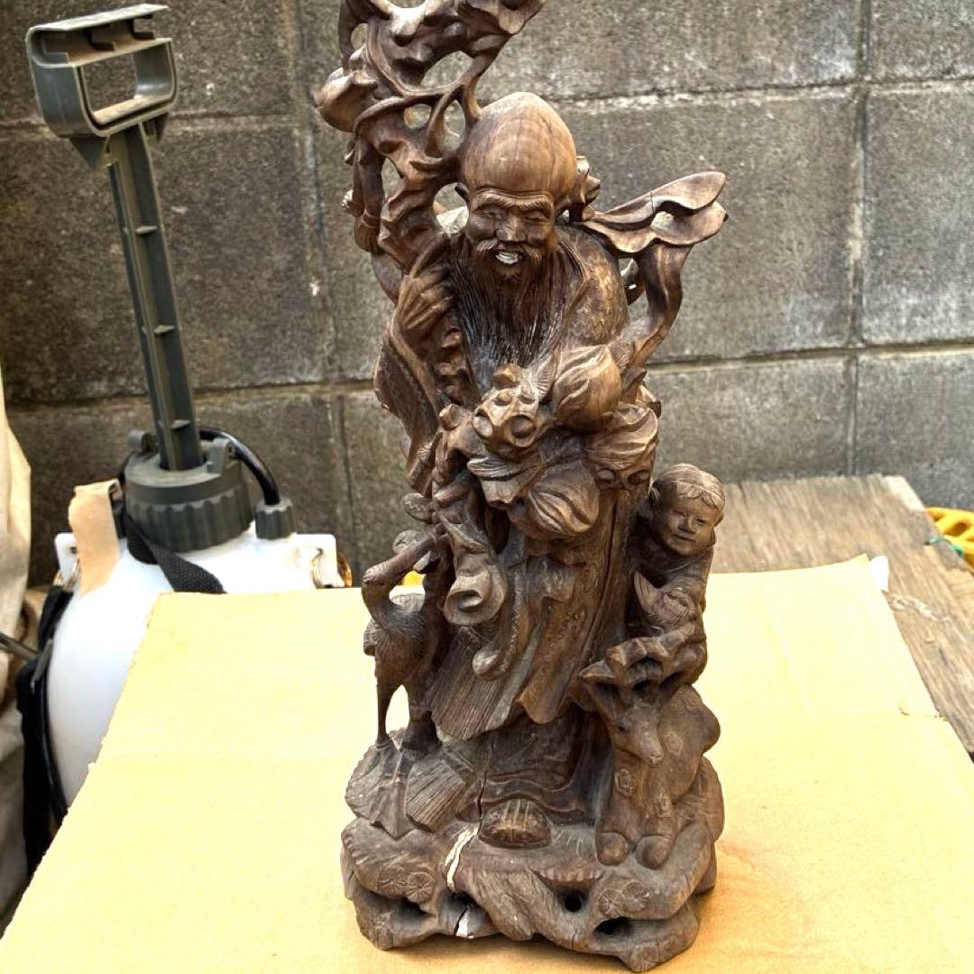 ビンテージ、レトロ昭和 木彫りの置物で、七福神の一柱である「寿老人