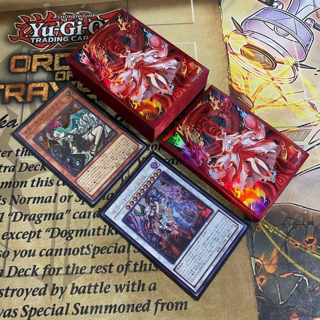 【2953】キラーチューン デッキ 遊戯王 本格構築 リトルナイト フワロス