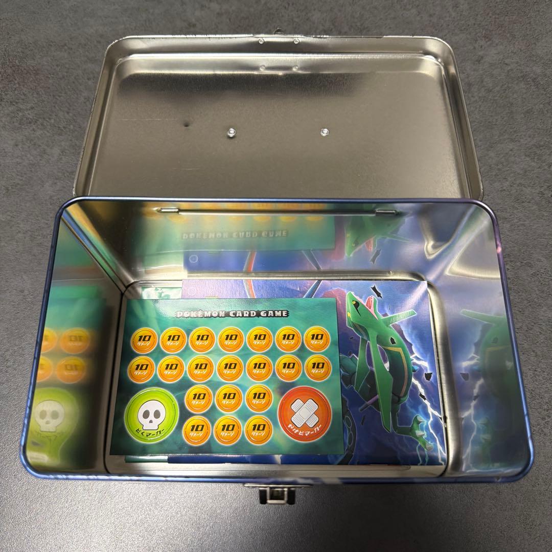 ポケモンカード ギフトボックス エメラルドVer. 帯付き未使用 付属品完備