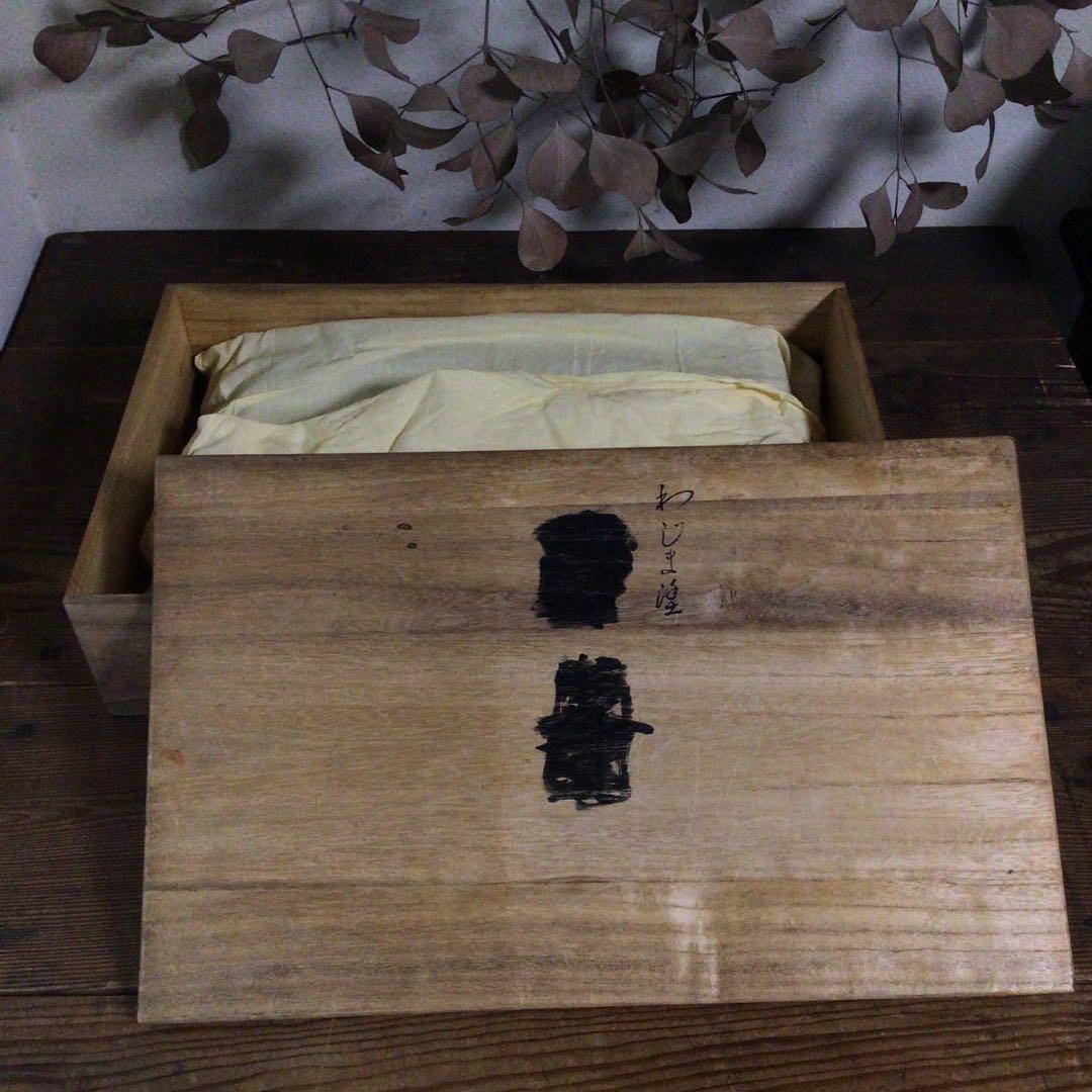 No5061輪島塗梅文長方盆　5枚　木箱付　茶道具　輪島塗　漆器　漆芸　送料無料