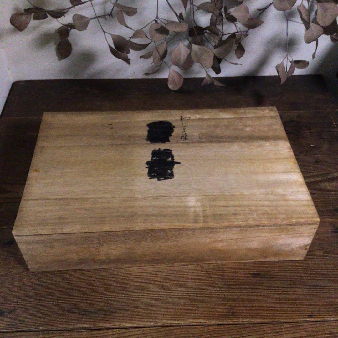 No5061輪島塗梅文長方盆　5枚　木箱付　茶道具　輪島塗　漆器　漆芸　送料無料