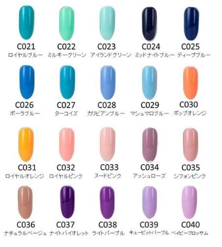 ☆Careyカラージェル100色セット☆