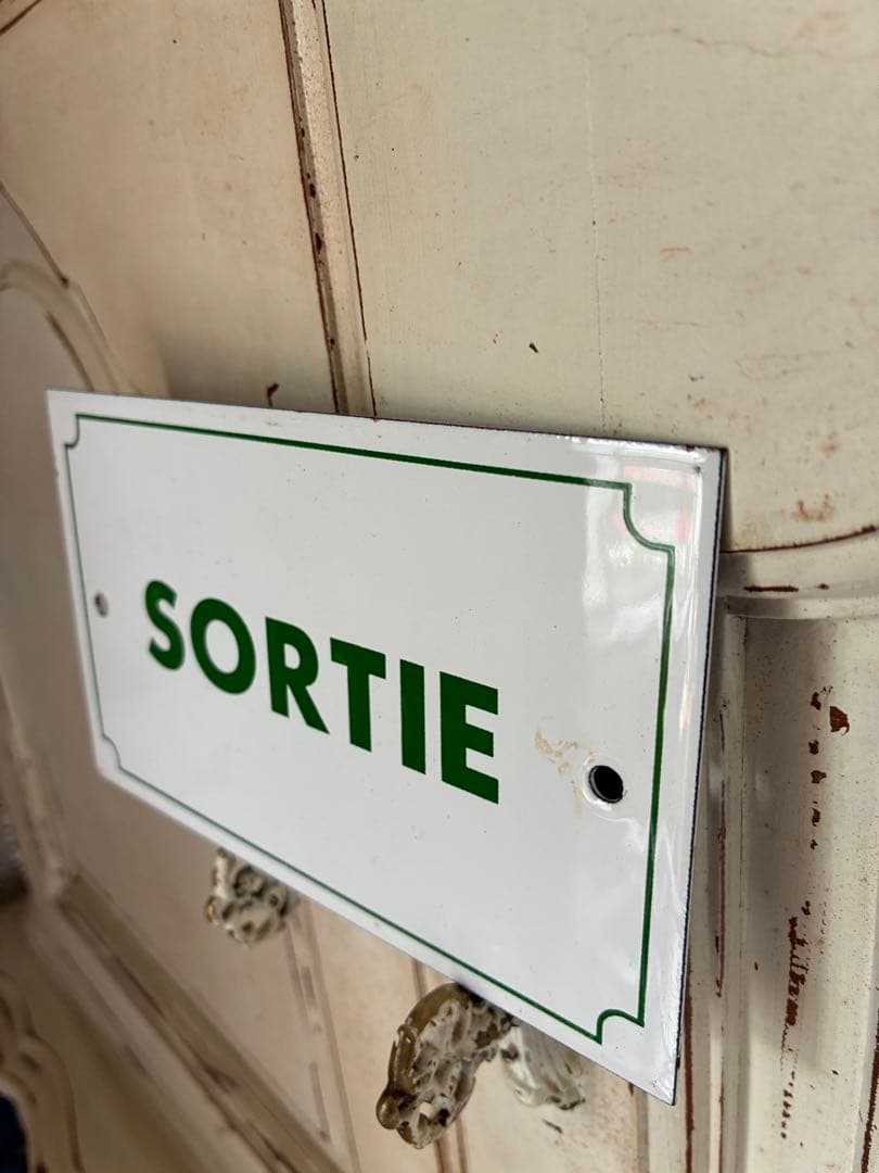 フランス　アンティーク　ホーロー　サイン　プレート　看板　SORTIE 出口美品