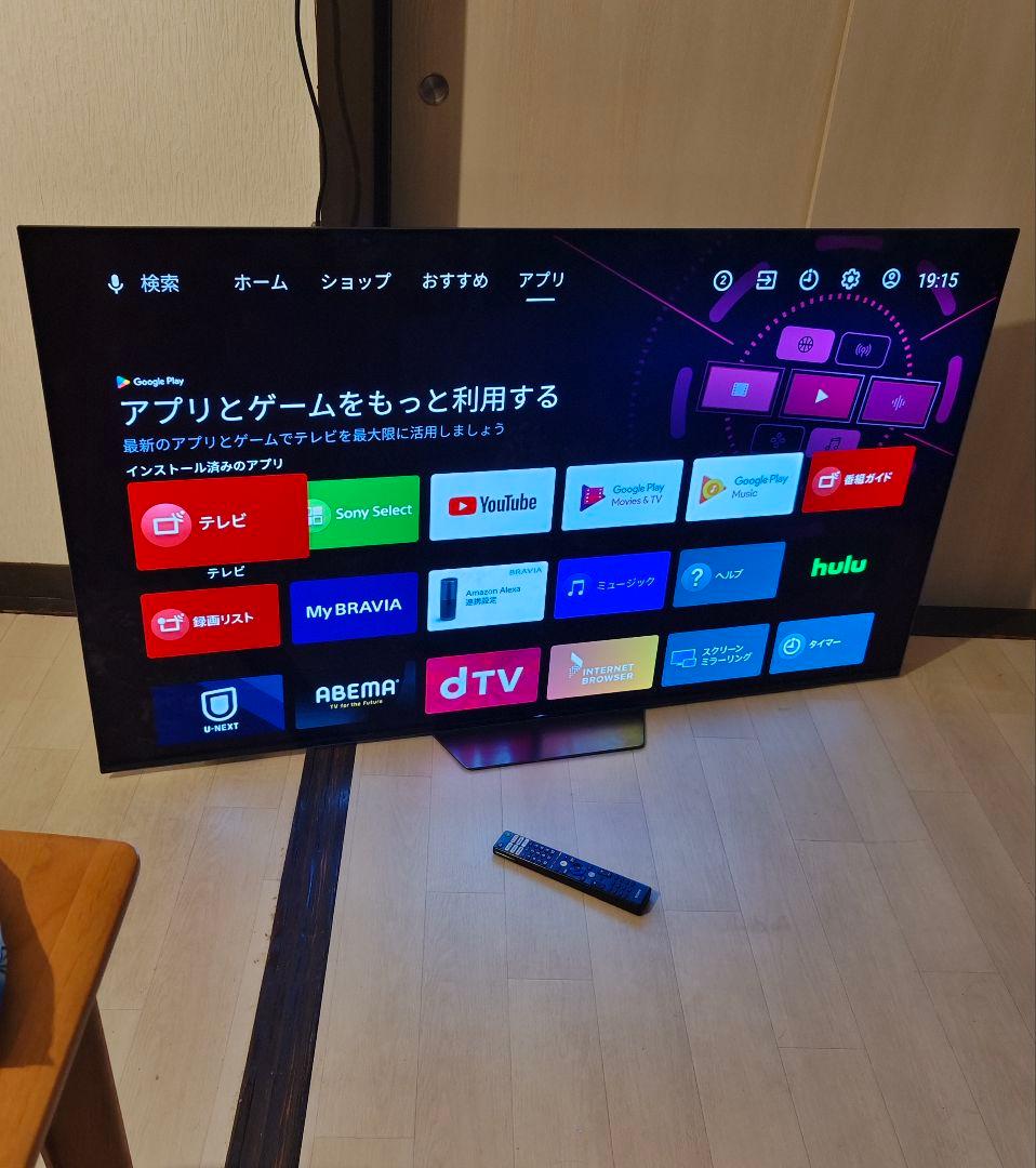 SONYソニー チューナー内蔵4Kスマートテレビ 65インチAndroid搭載