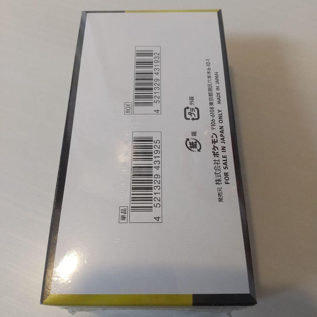 ポケモンカードゲーム MEGA ドリームEX 10パック入り1box