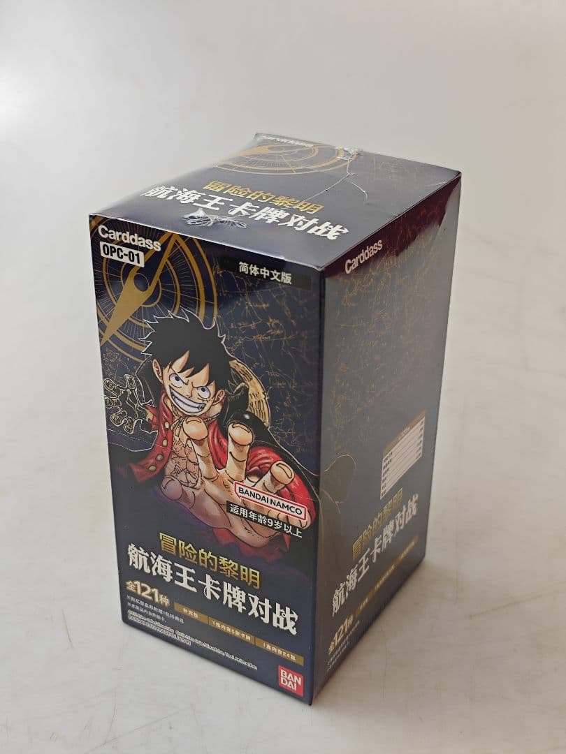 T*u様 未開封 ワンピースカード 中国語版 ロマンスドーン 冒险的黎明 box