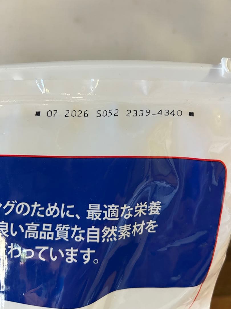 Hill's サイエンスダイエット 大型犬用 ドライフード チキン　12kg