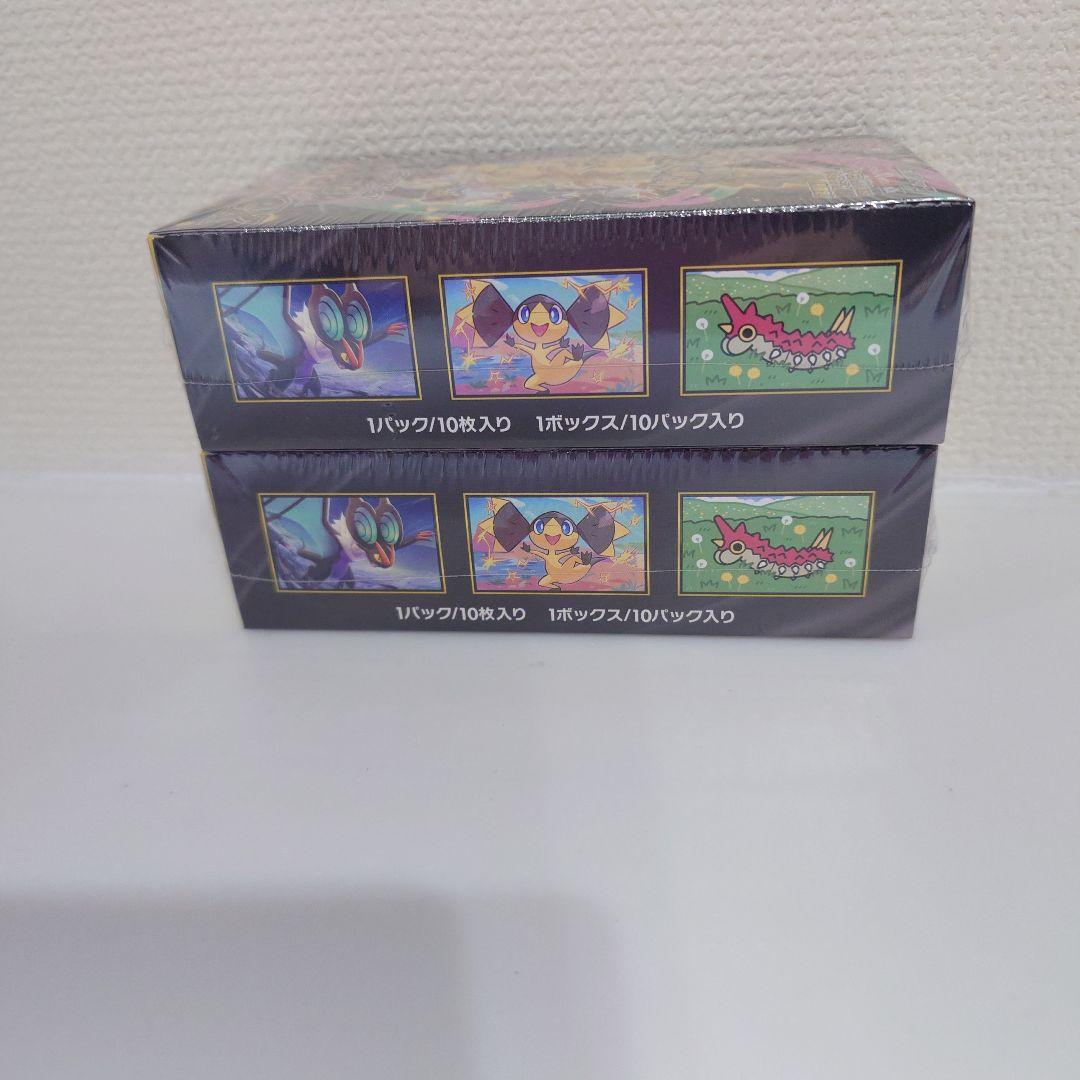 ポケモンカードMEGAドリームex