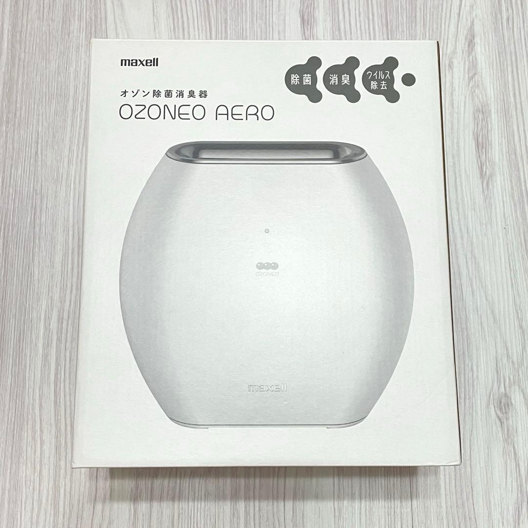 maxell OZONEO AERO オゾン脱臭機