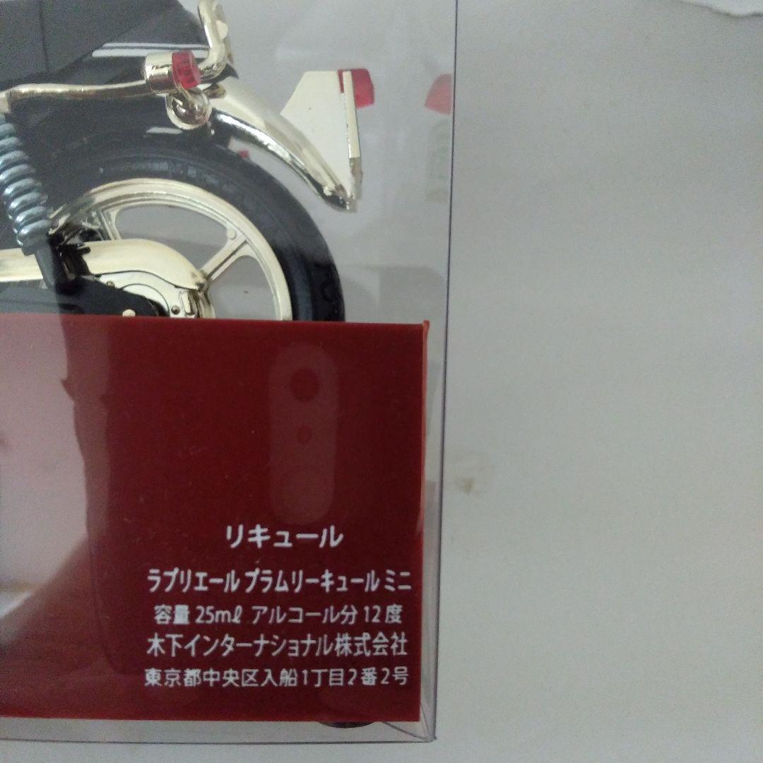 ラプリエール　ドラム　ロードバイク 未開封