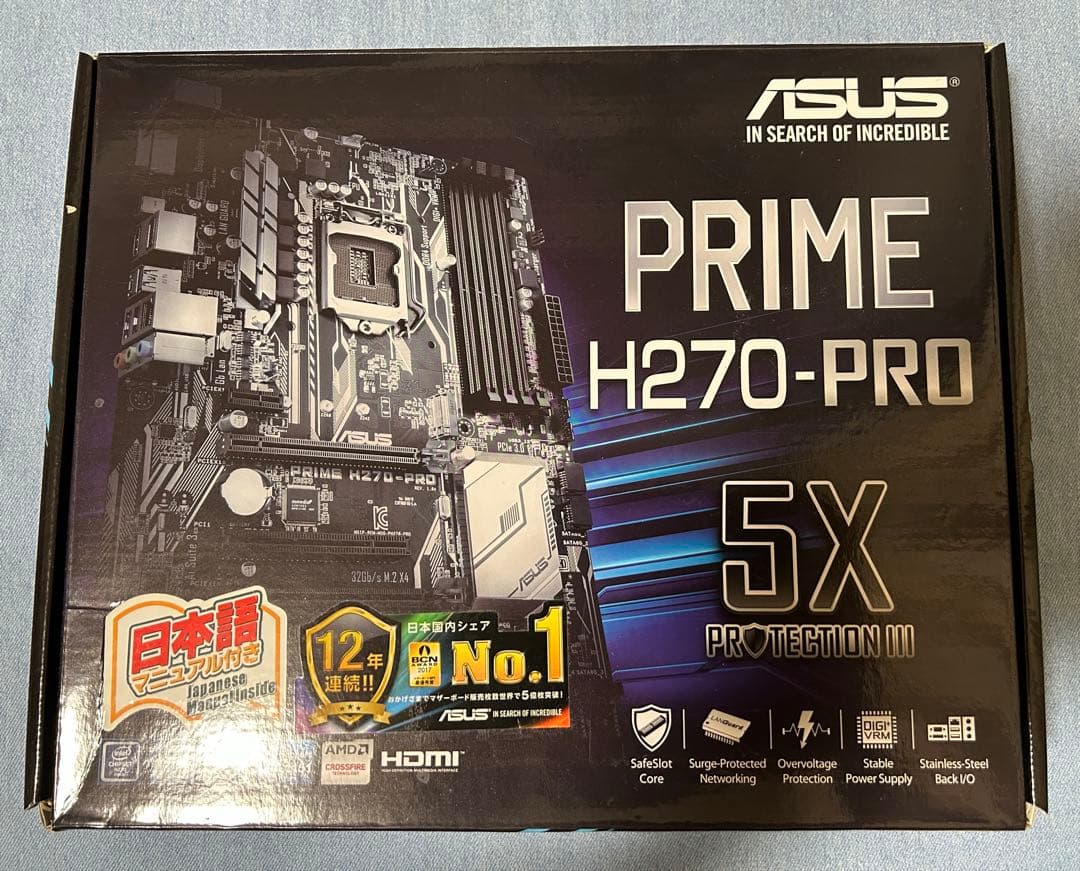 ASUS PRIME H270-PRO マザーボード+CPU+メモリ+ドライブ