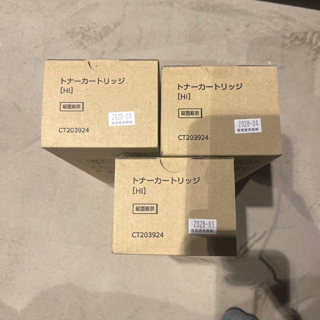 つね