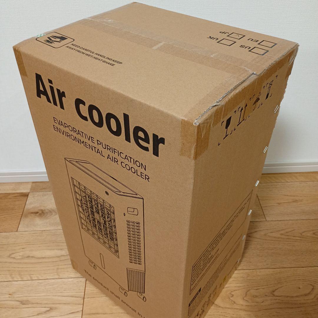 スポットクーラー 冷風扇 冷風機 8L 多機能 2025年新登場 【未開封】