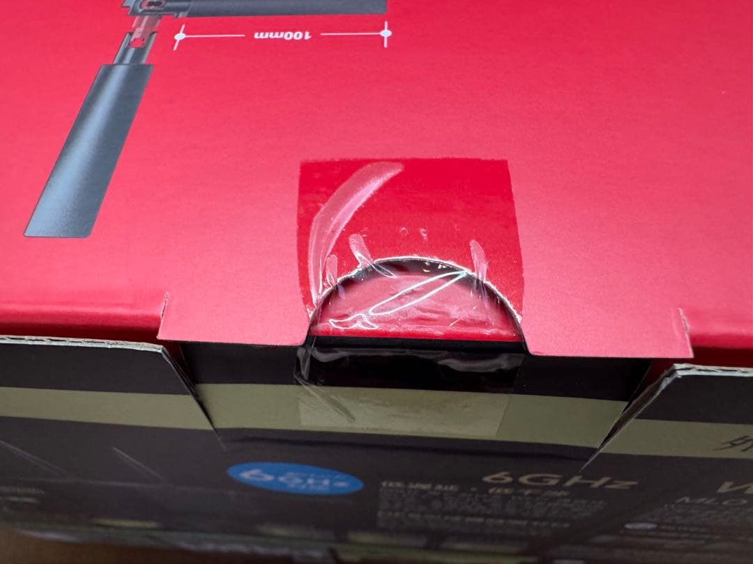 【新品・未開封】BUFFALO WXR9300BE6P Wi-Fiルーター