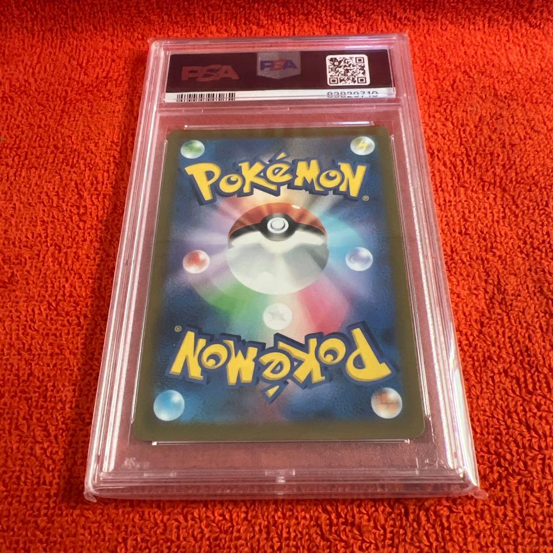 ポケモンカード　カイ　SR PSA10