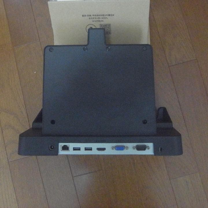 TOUGHPAD FZ-G1＋クレードル＋Office2021 Pro Plus