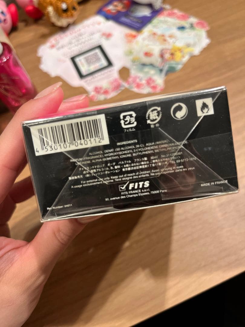 ダイアモンドドロップ 新品未開封品