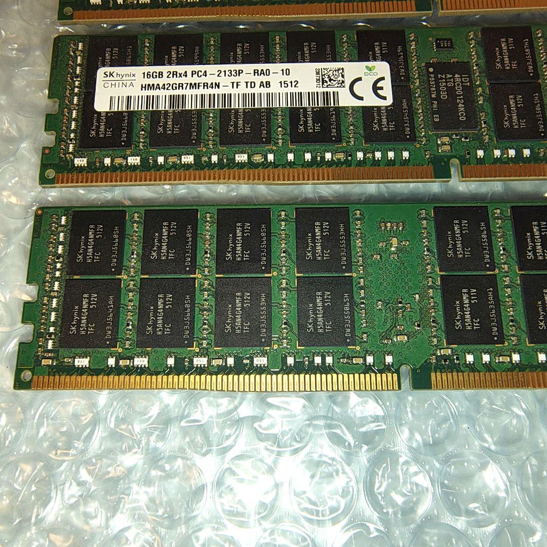 SK hynix DDR4 PC4-2133P 64GB （16GB×4）