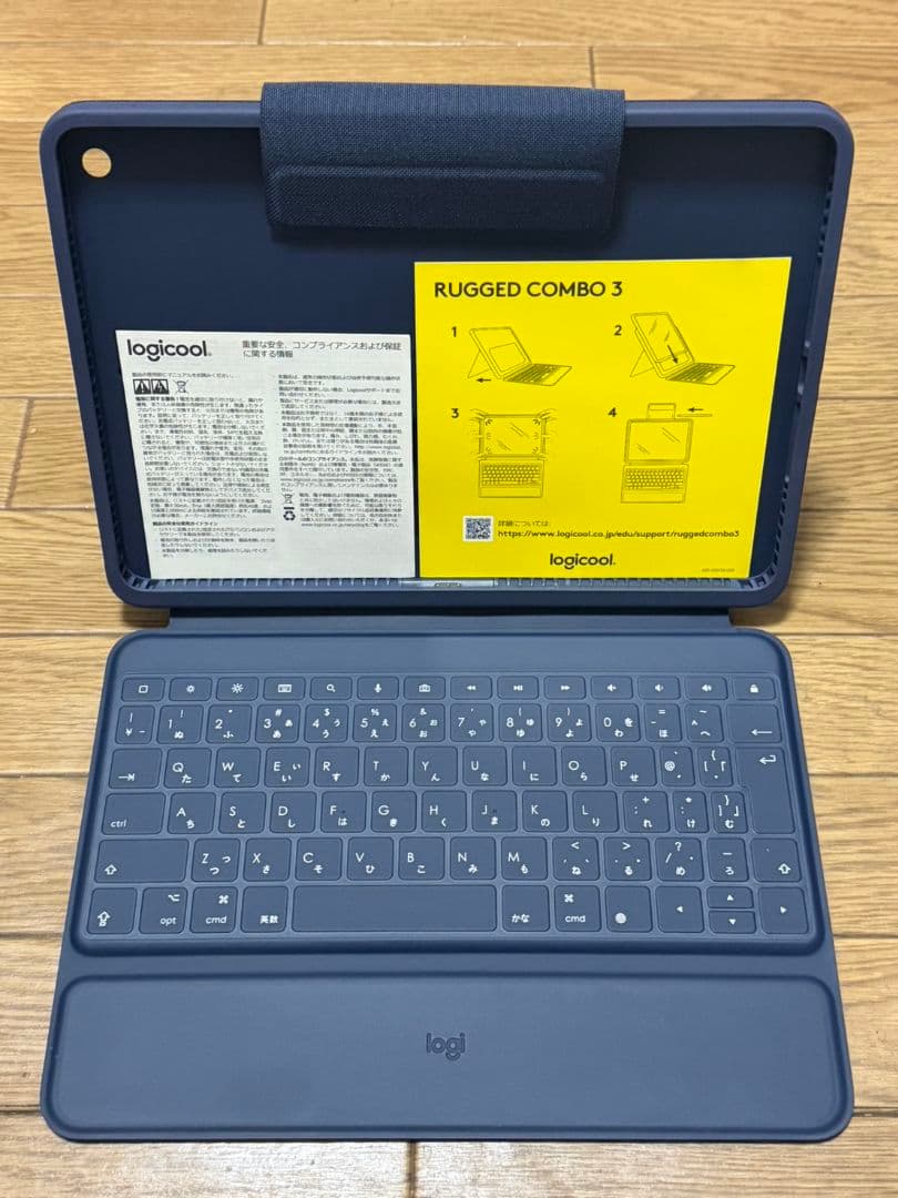 ロジクール iPad用キーボード一体型ケース RUGGED COMBO 3