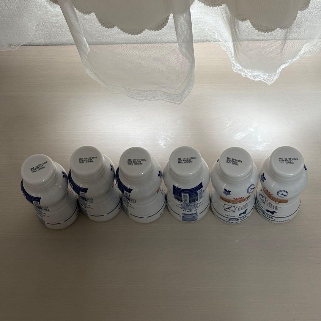【バラ売りOK】ロイヤルカナン 流動食 200ml 6本セット 消化器サポート