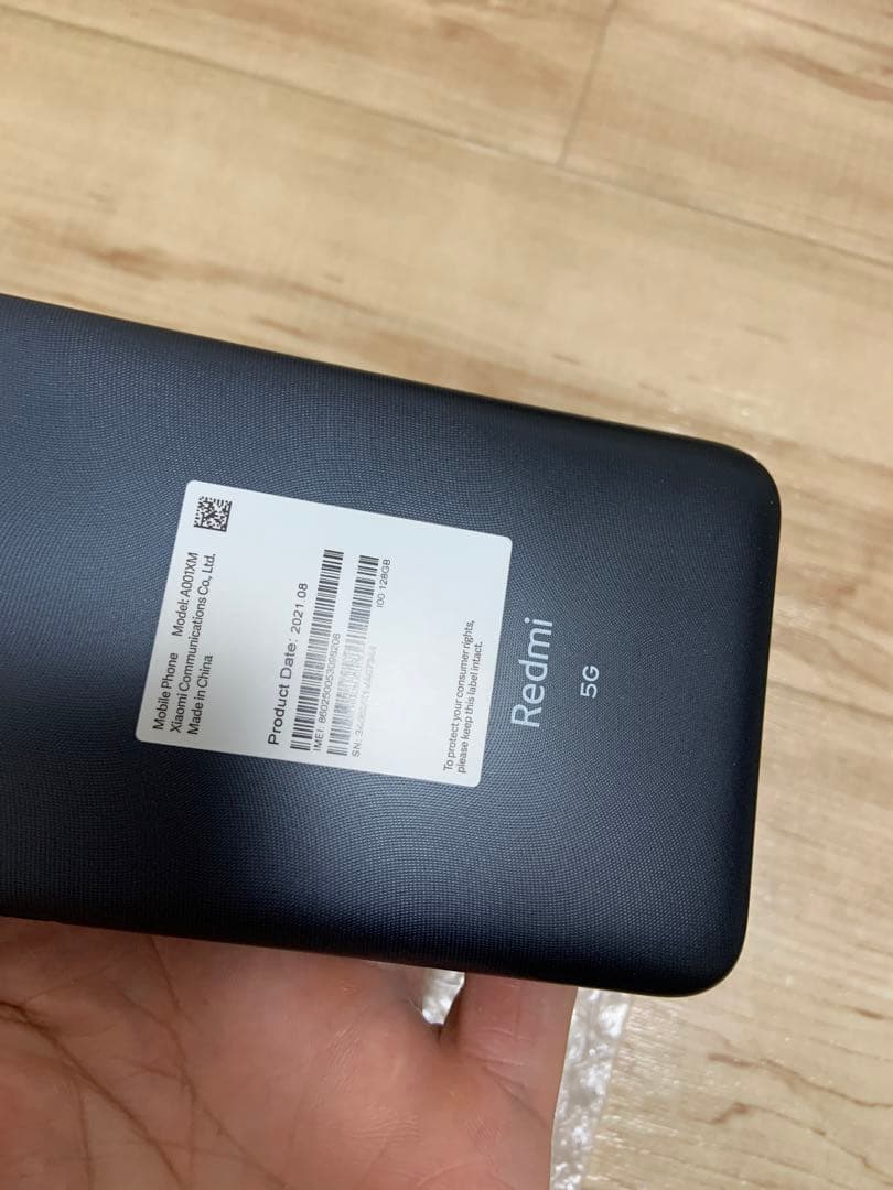 スマートフォン本体 SoftBank Redmi Note9T A001XM 128GB