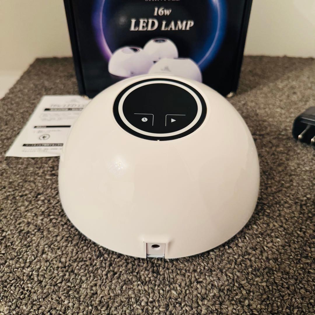 【美品】SHINYGEL LEDランプ 16W ジェルネイル用