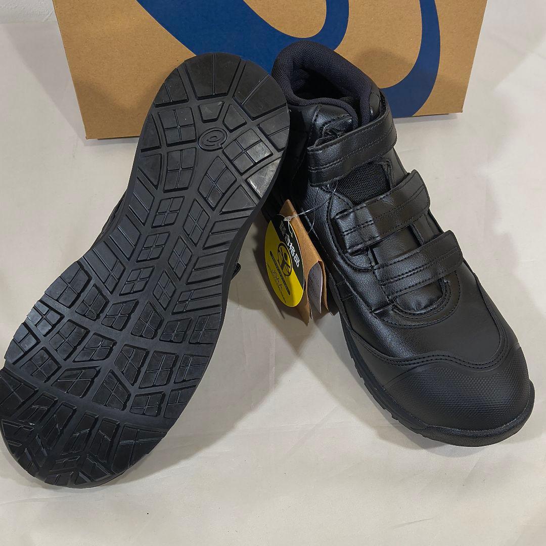 【新品】アシックス WINJOB CP312 安全靴 26.5cm asics