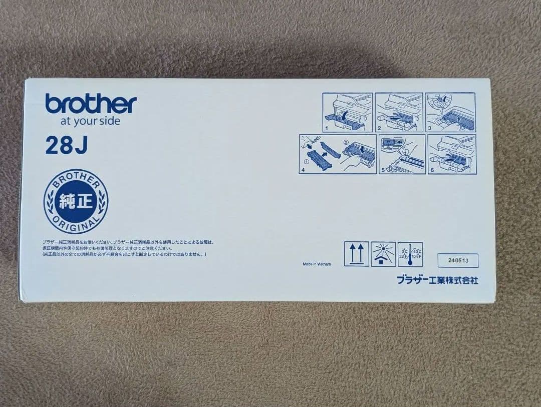 【未開封】ブラザー 純正 TN-28Jトナーカートリッジ Brother