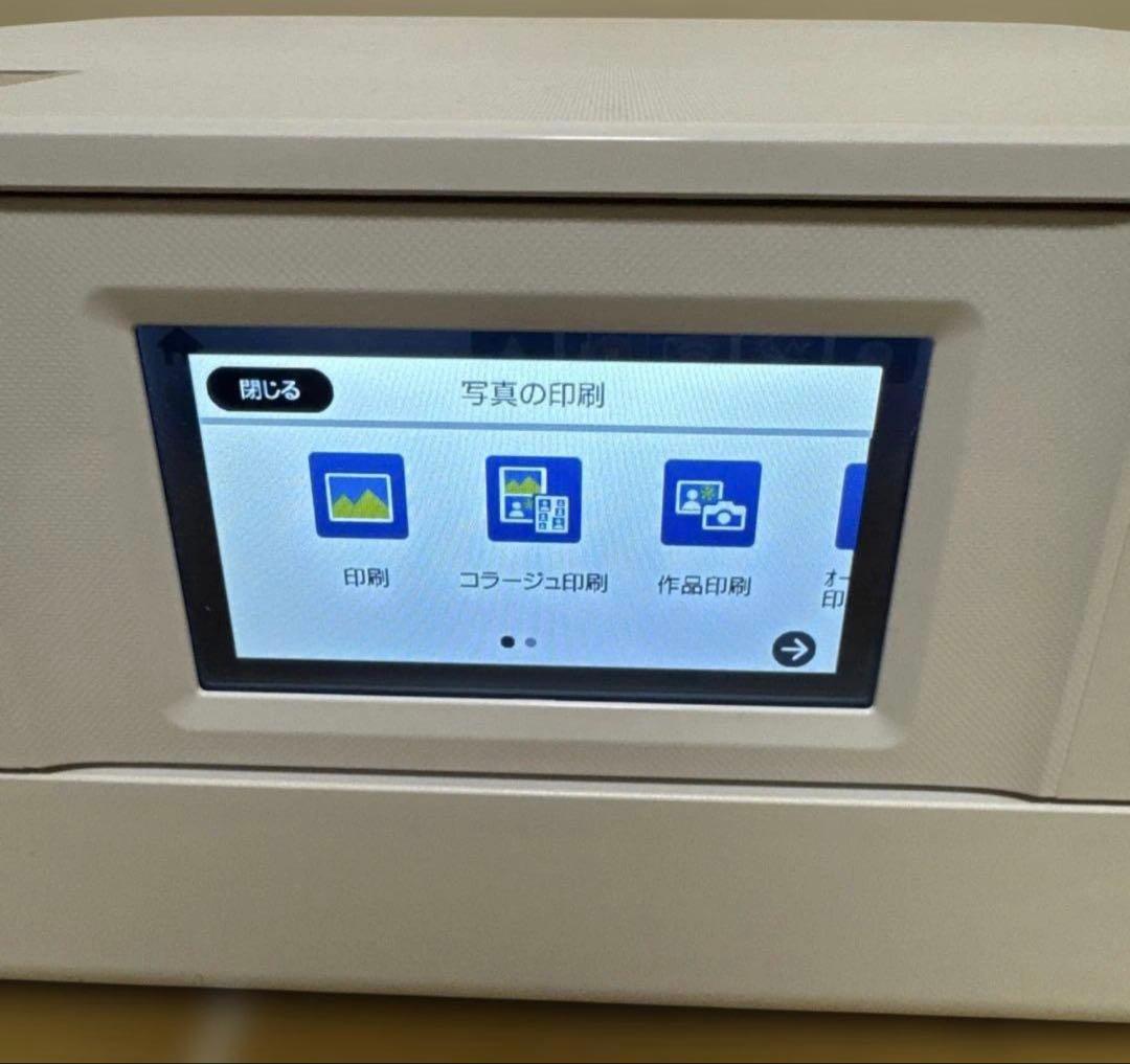 EPSON EP-882AW 多機能プリンター